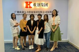 不忘初心,快速前行,热烈祝乐竞在线平台（中国）官网
深圳分公司乔迁大喜