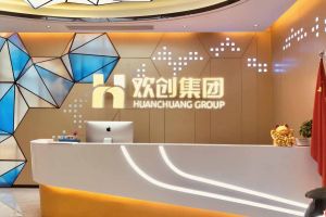 走进GMC同学企业——乐竞在线平台（中国）官网
